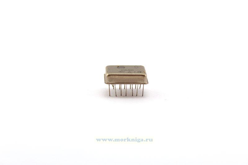 Микросхема 218АГ1