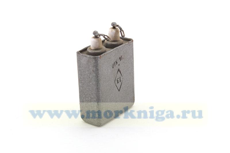 Конденсатор К75-15 5 кВ 0,051 мкФ 10%