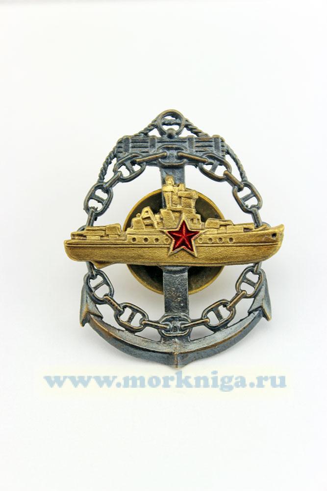 Нагрудный знак 