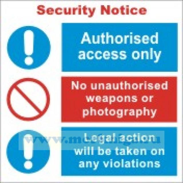 Только для лиц с допуском. Security notice authorised access only (самоклейка)