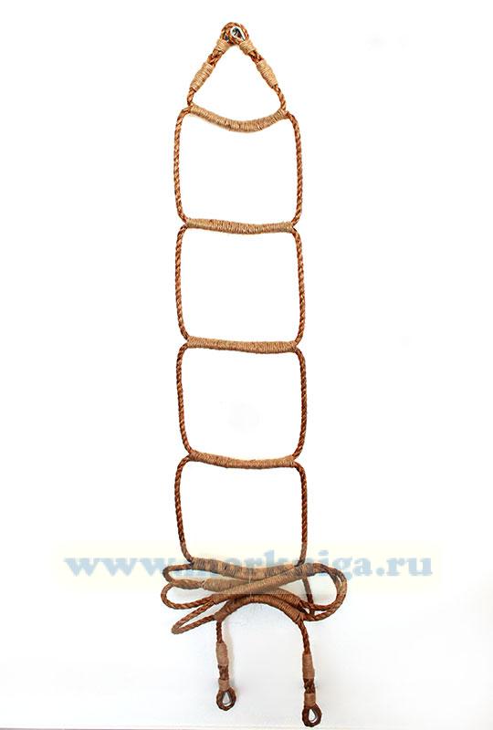 Лестница вязаная детская (ванты)