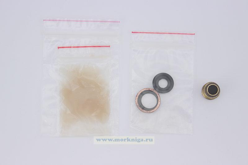 Набор ЗИП для ремонта вентиля основной подачи воздуха аппаратов воздушно-дыхательных АВМ-5, АВМ-5 AM, АВМ-7, АВП-1