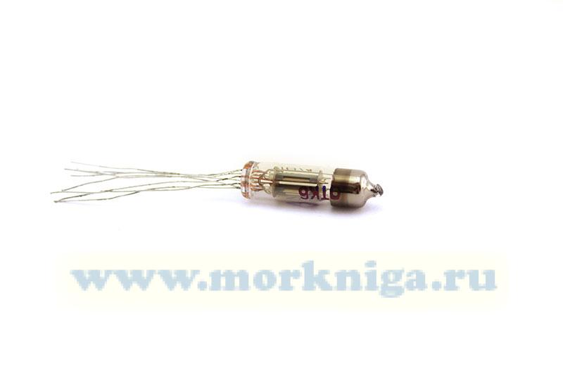 Лампа СГ5Б-В