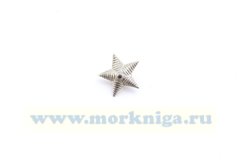Звезда большая с рубчиком (старого образца) серебристая, металл (винт)