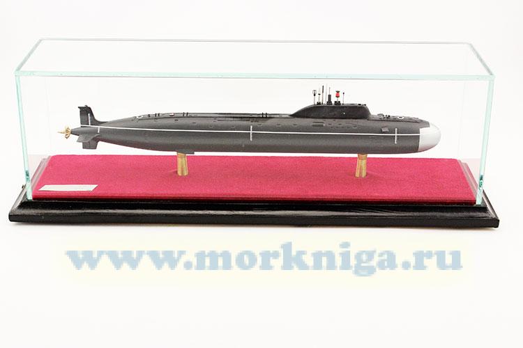 Модель атомной подводной лодки проекта 885