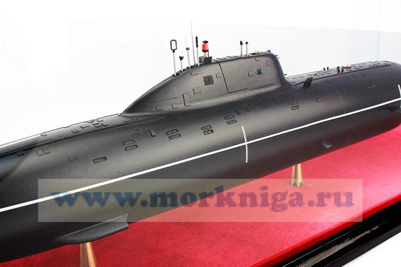 Макет атомной подводной лодки проекта 971