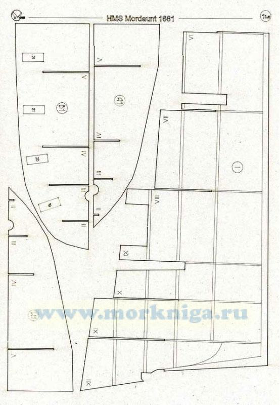 Бумажная модель фрегата 