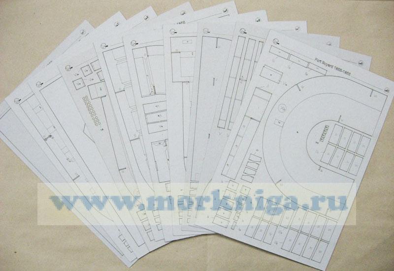 Бумажная модель форта 