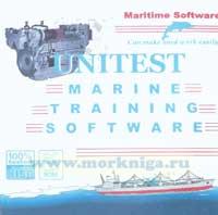 CD UNITEST marine training software