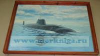 Картина Атомная подводная лодка проекта 671 РТ в коричневой рамке с веревкой