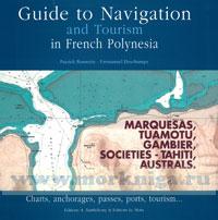 Guide To Navigation and Tourism in French Polynesia