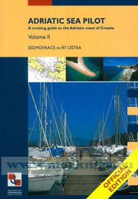 Adriatic Sea Pilot Volume II. Адриатическое море. Часть II