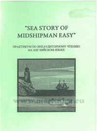 Sea story of midshipman easy