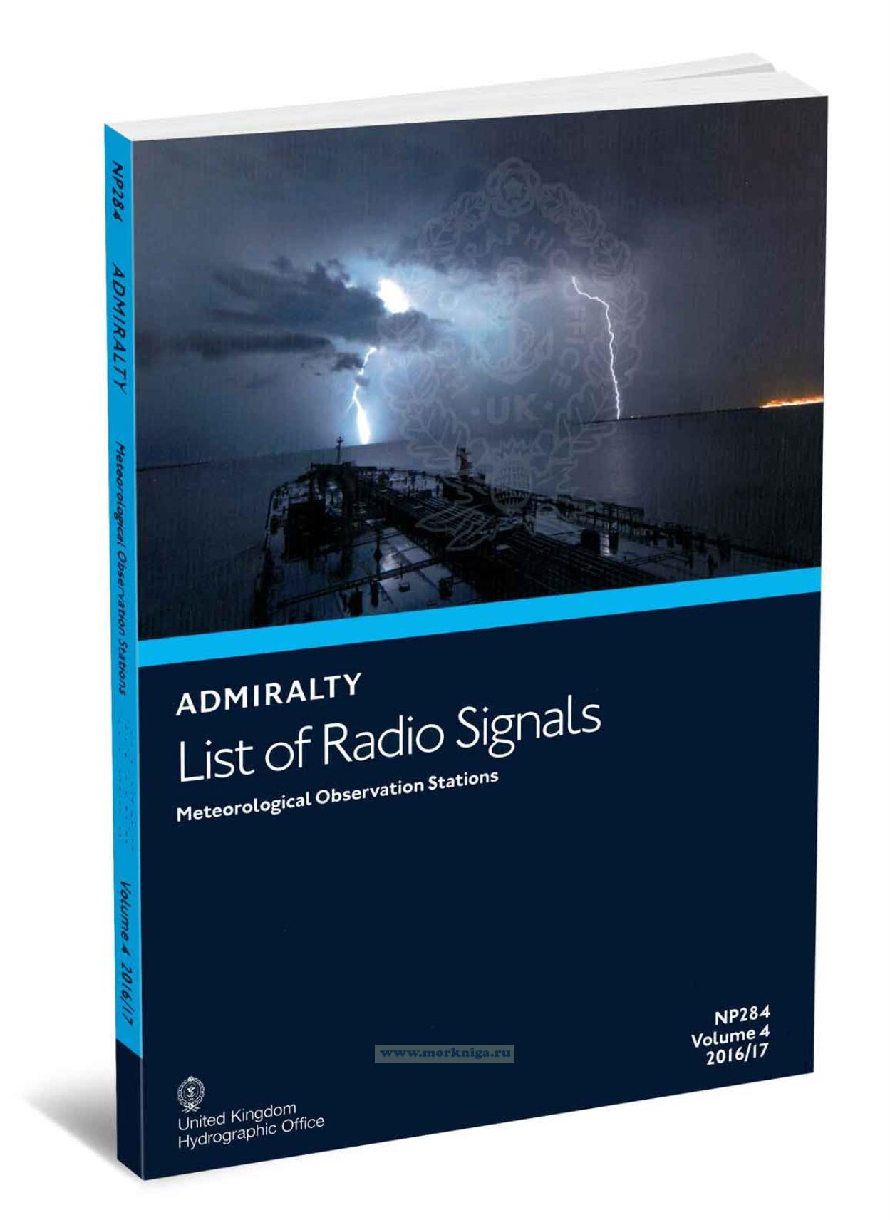 Admiralty list of radio signals. Vol 4. NP284 (ALRS) купить книгу в