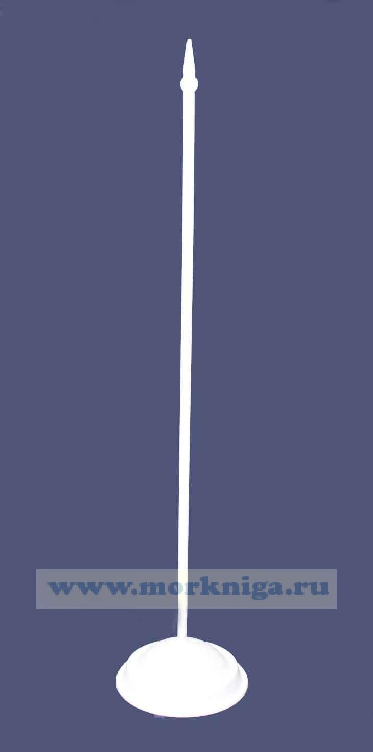 Древко-трубочка пластик на подставке (шток под сувенирный флаг 12*18 см)