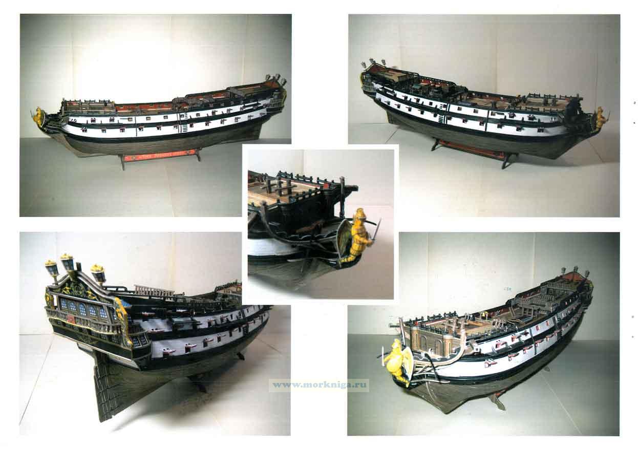 Бумажная модель линейного корабля "Трех Иерархов"