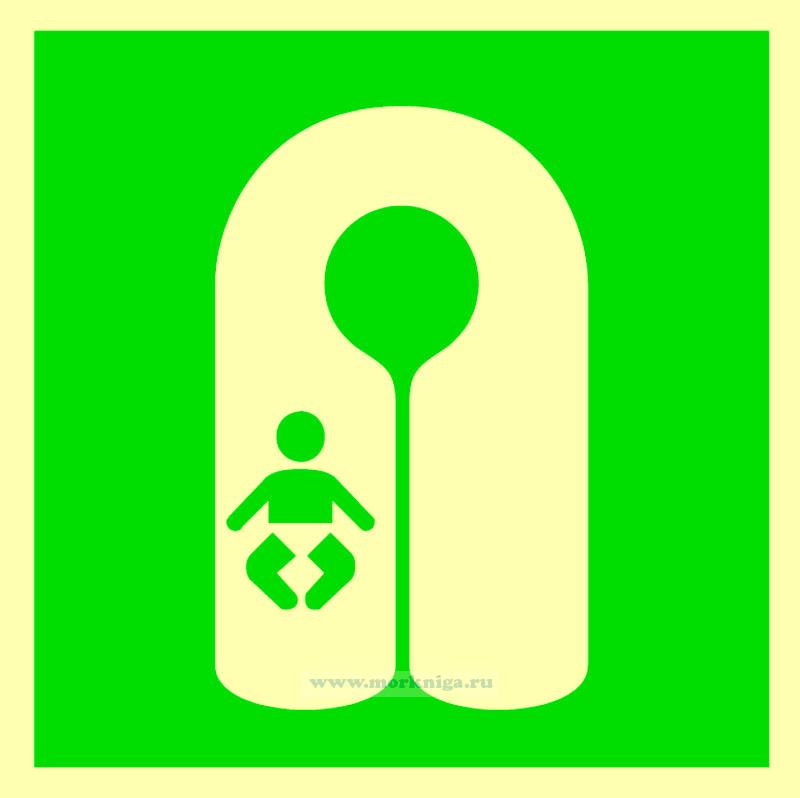 Знак ИМО. Спасательный жилет для младенцев