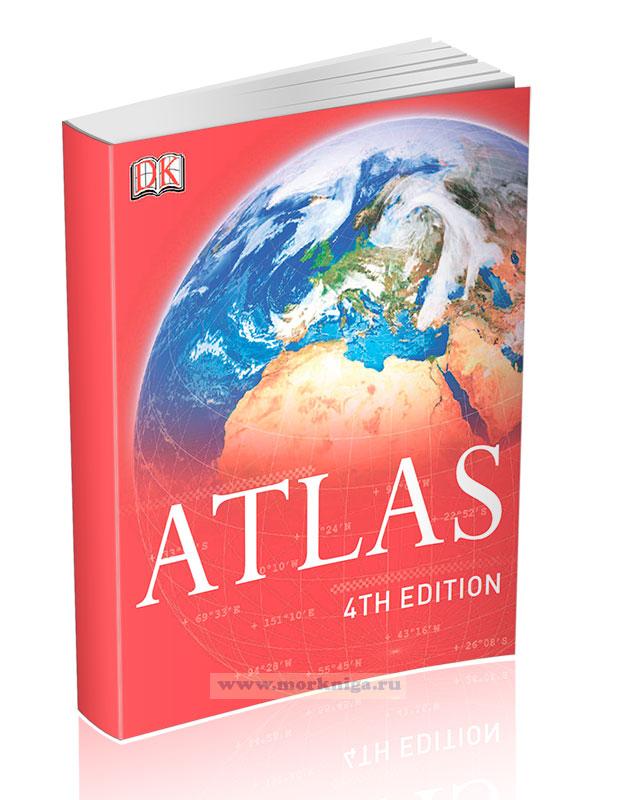 Atlas/Атлас