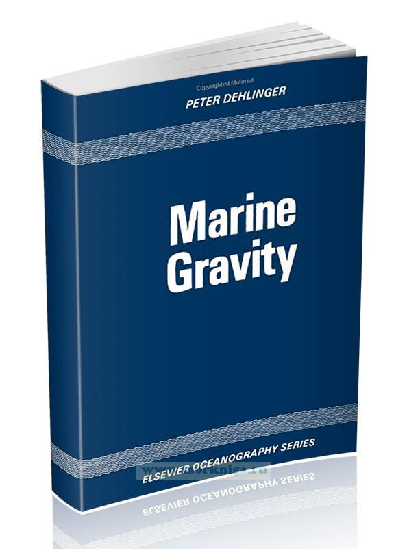 Marine Gravity/Морская гравитация