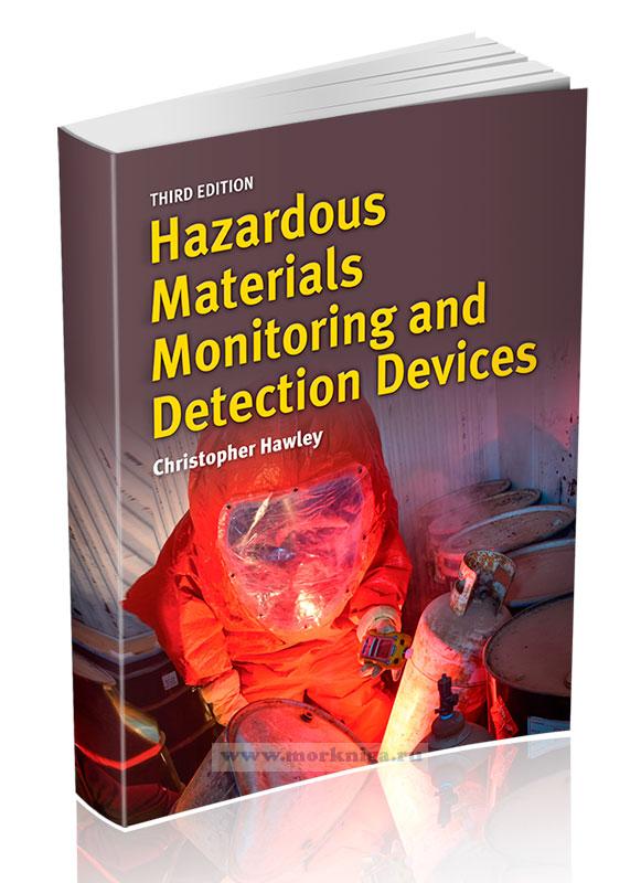 Hazardous Materials Monitoring and Detection Devices/Устройства контроля и обнаружения опасных веществ