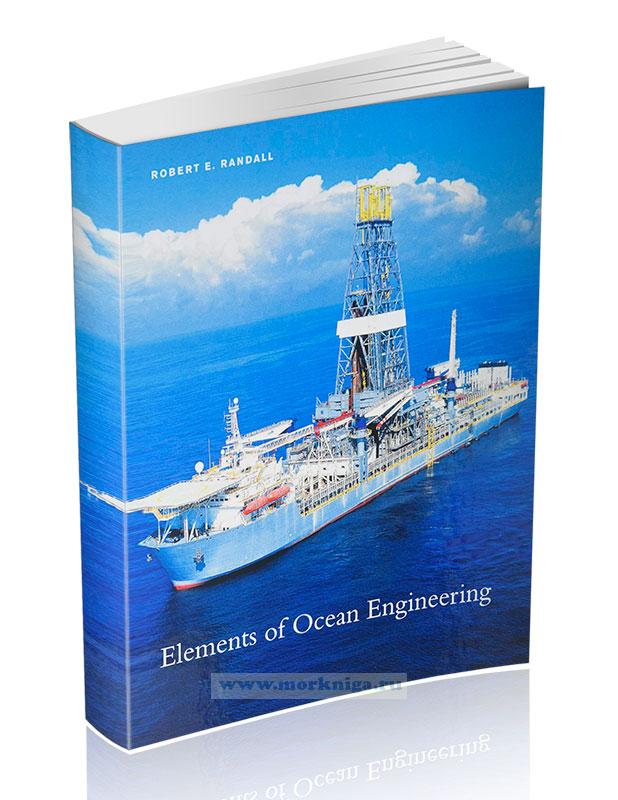 Elements of Ocean Engineering/Элементы океанотехники