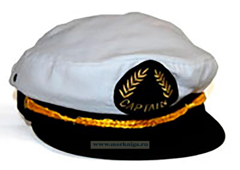 Фуражка яхтенного капитана белая (размер 58)