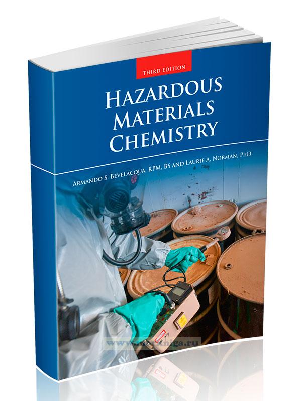 Hazardous Materials Chemistry/Опасные химические вещества