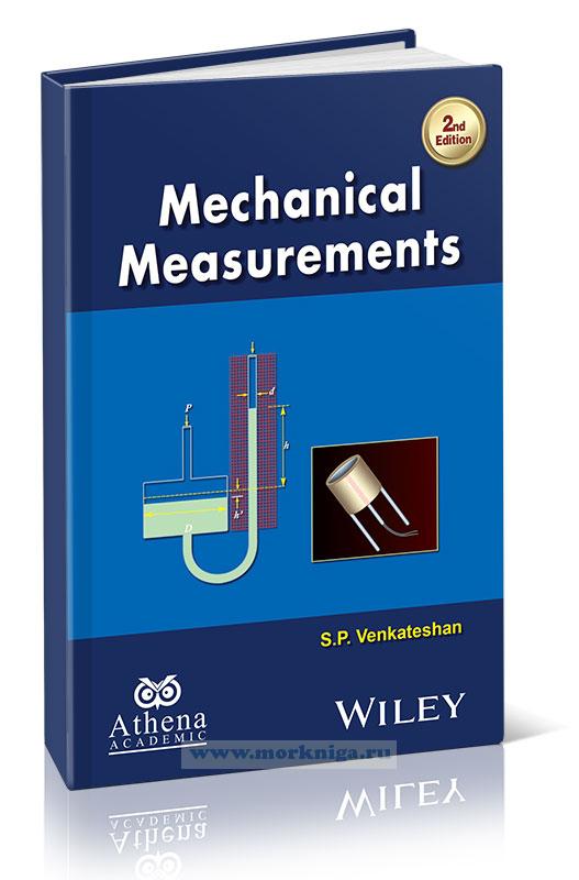 Mechanical Measurements/Механические измерения