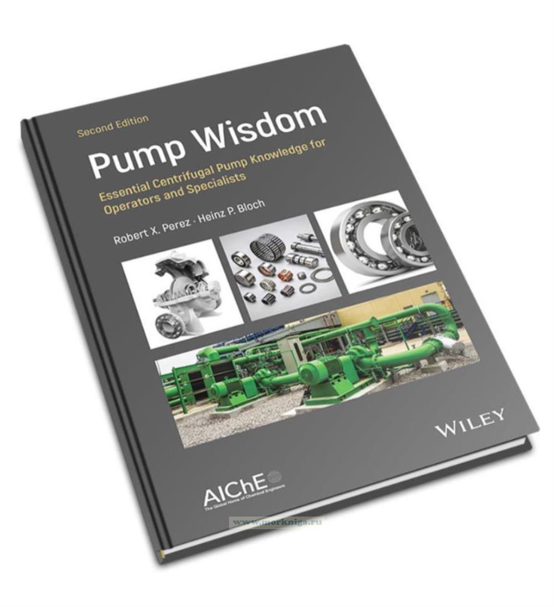 Pump Wisdom/Центробежные насосы