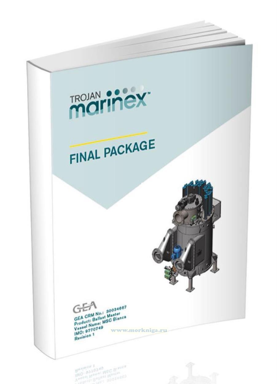 Ballast Water Treatment System/Система очистки балласта