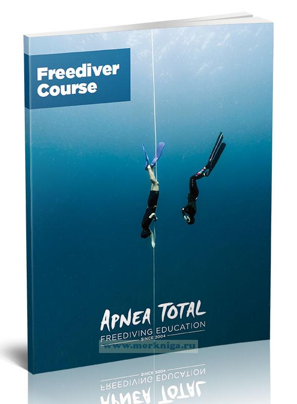 Freediver Course/Курс по фридайвингу
