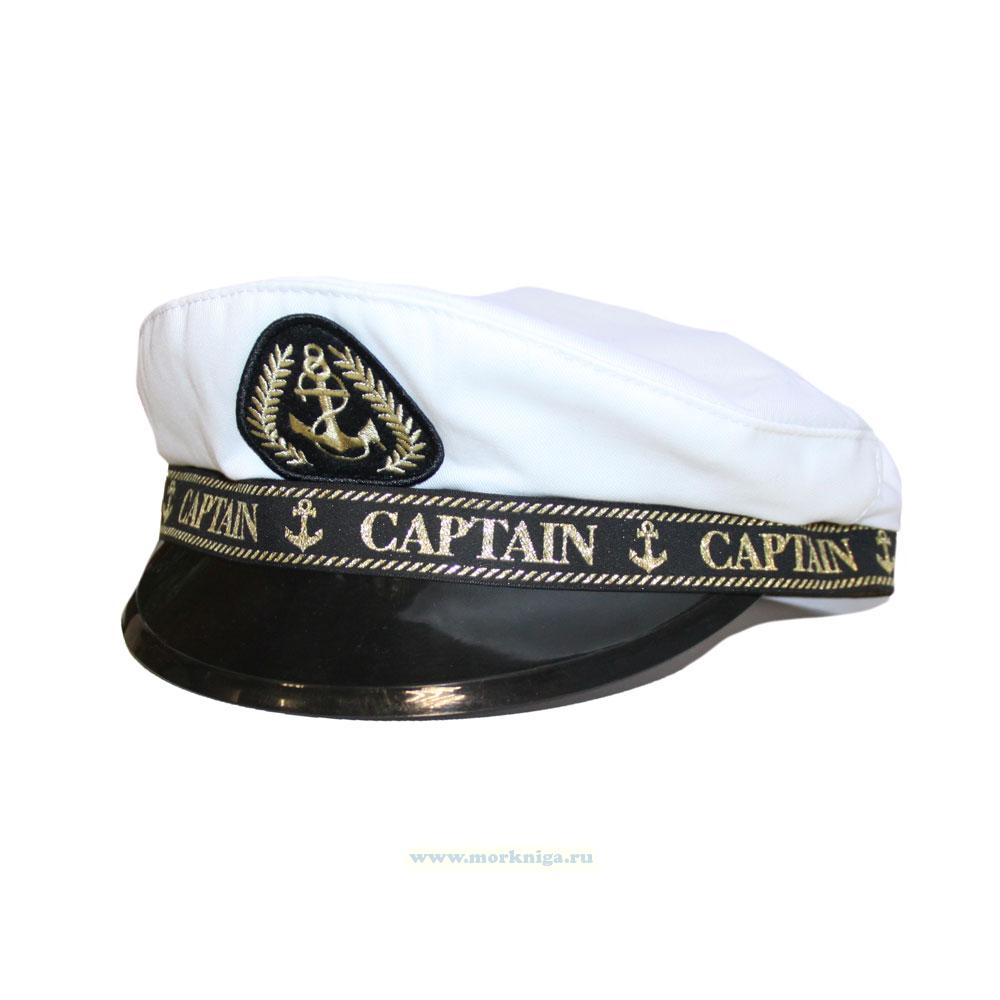Капитанка 