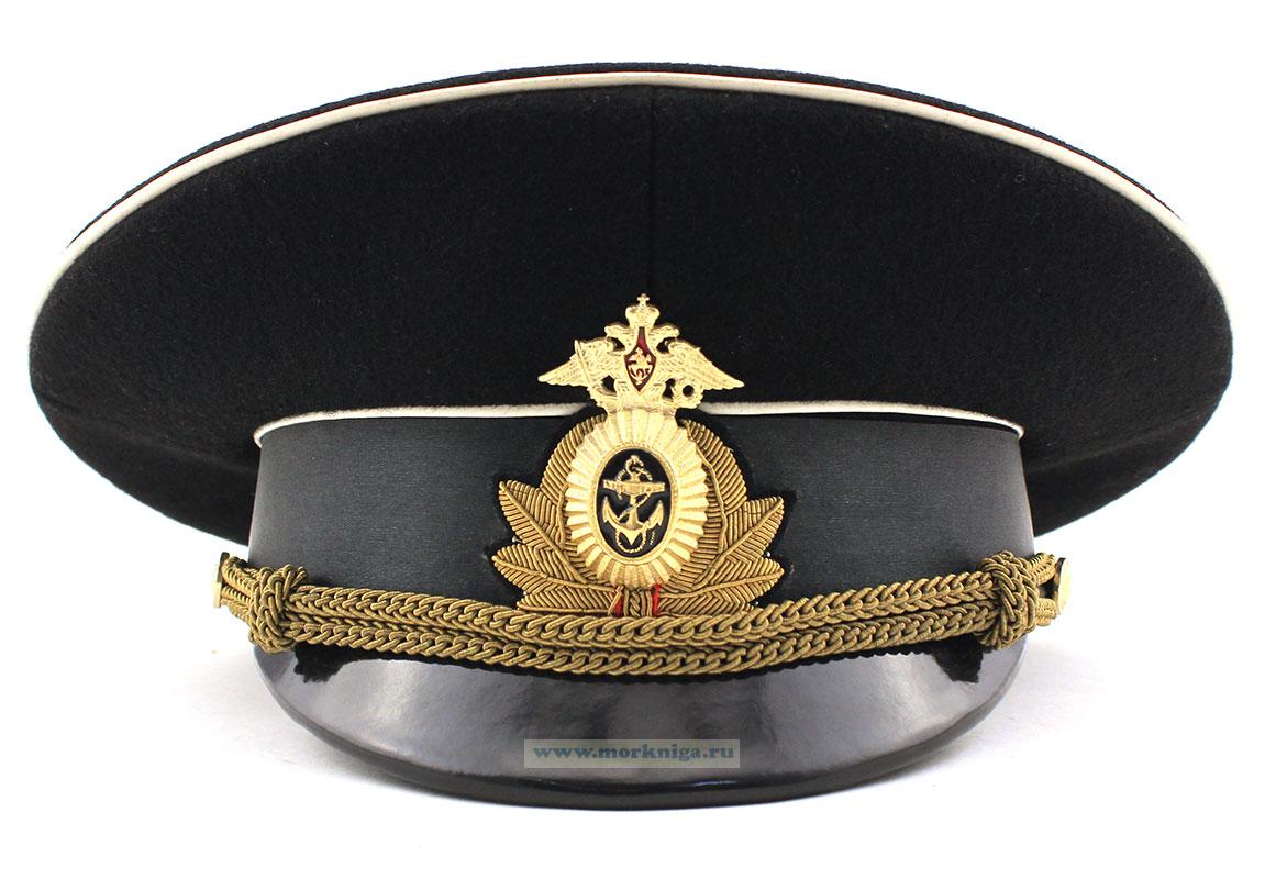 Фуражка офицерская ВМФ повседневная уставная (полушерсть, 55 размер, золотая вышивка канителью)