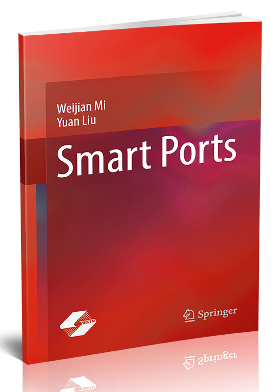 Smart Ports/Интеллектуальные порты