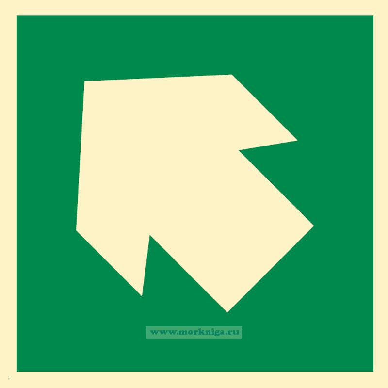 Знак ИМО. Указатель направления (используется с любым символом) (IMO 2.22.1)