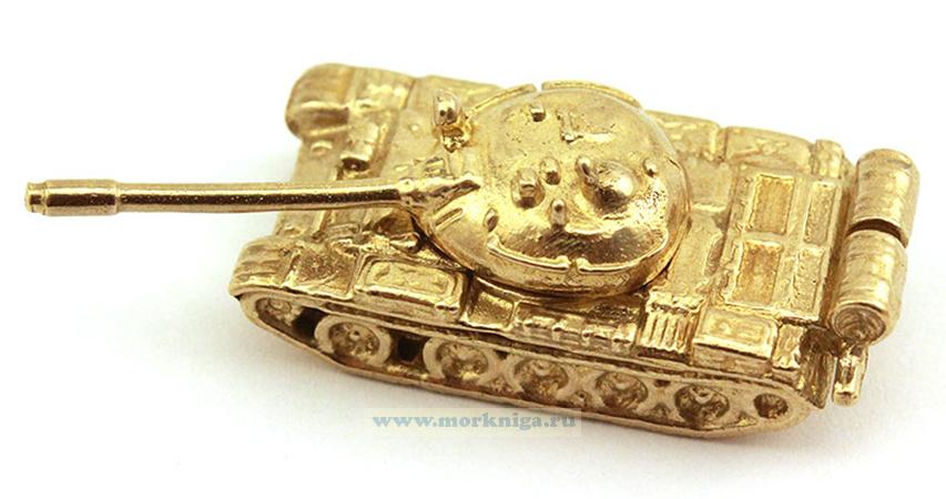 Модель танка из латуни (российского производства, Т-55, 3,5 х 1,7 х 1 см, длина ствола 1,9 см)