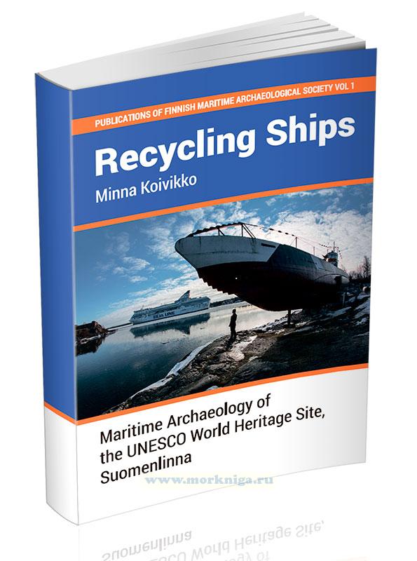 Recycling Ships/Утилизация судов