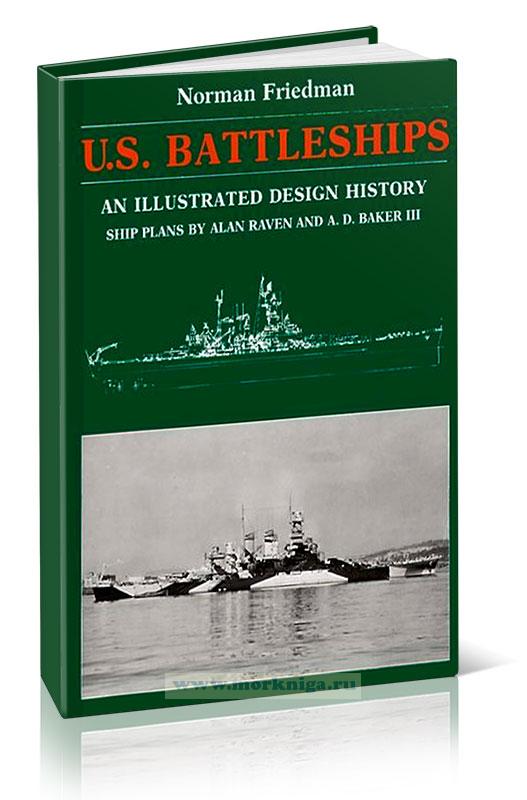 U.S. Battleships/Линкоры США
