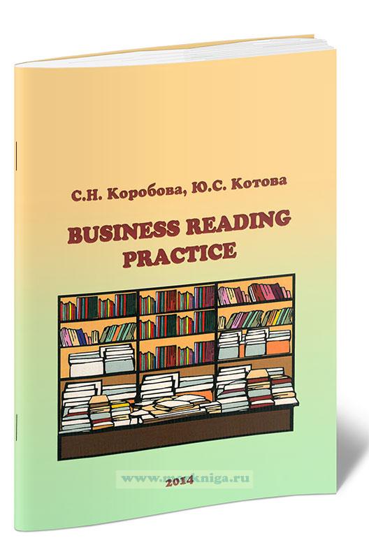 Business reading practice
