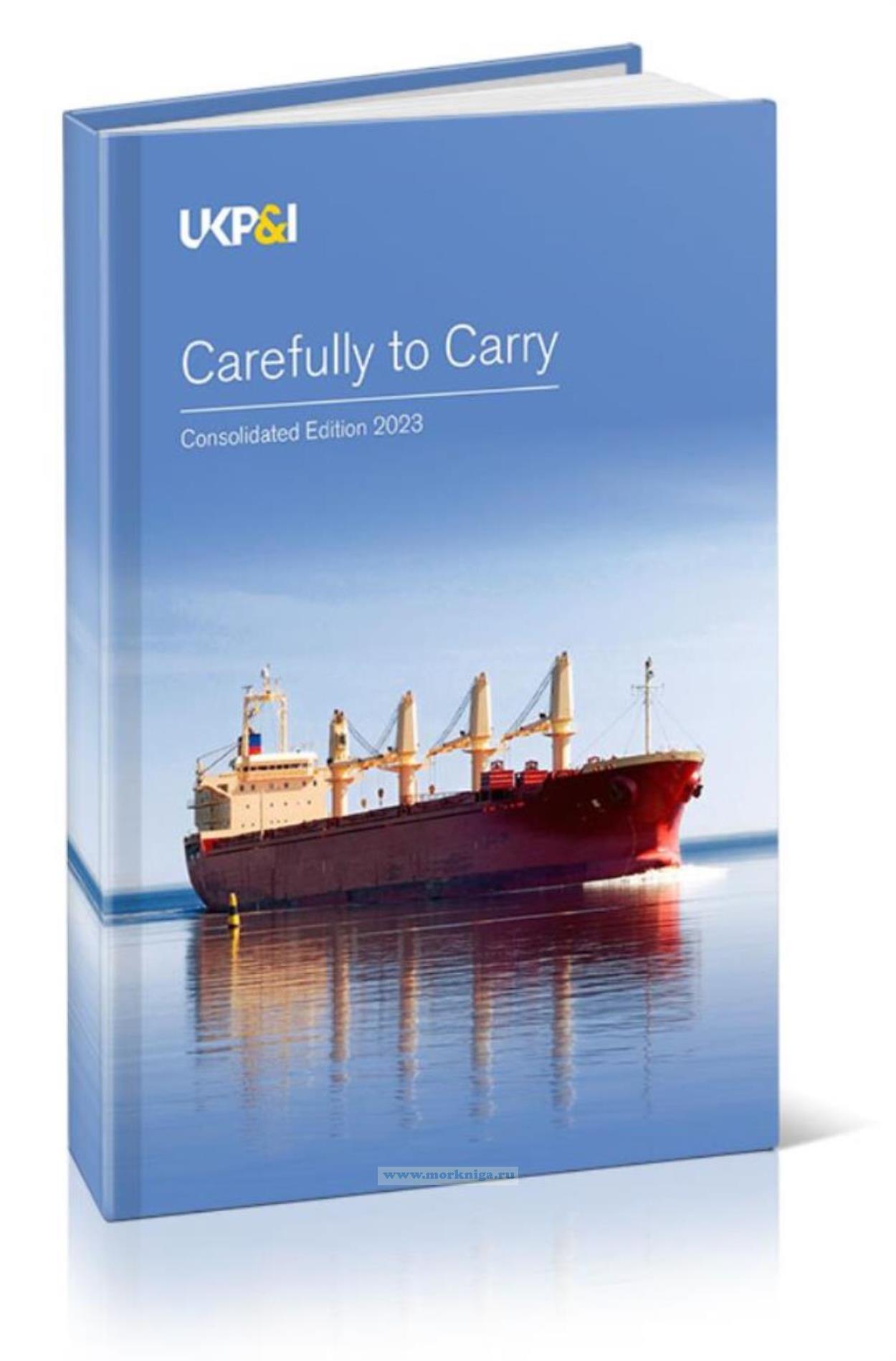 Carefully to Carry/Бережные перевозки