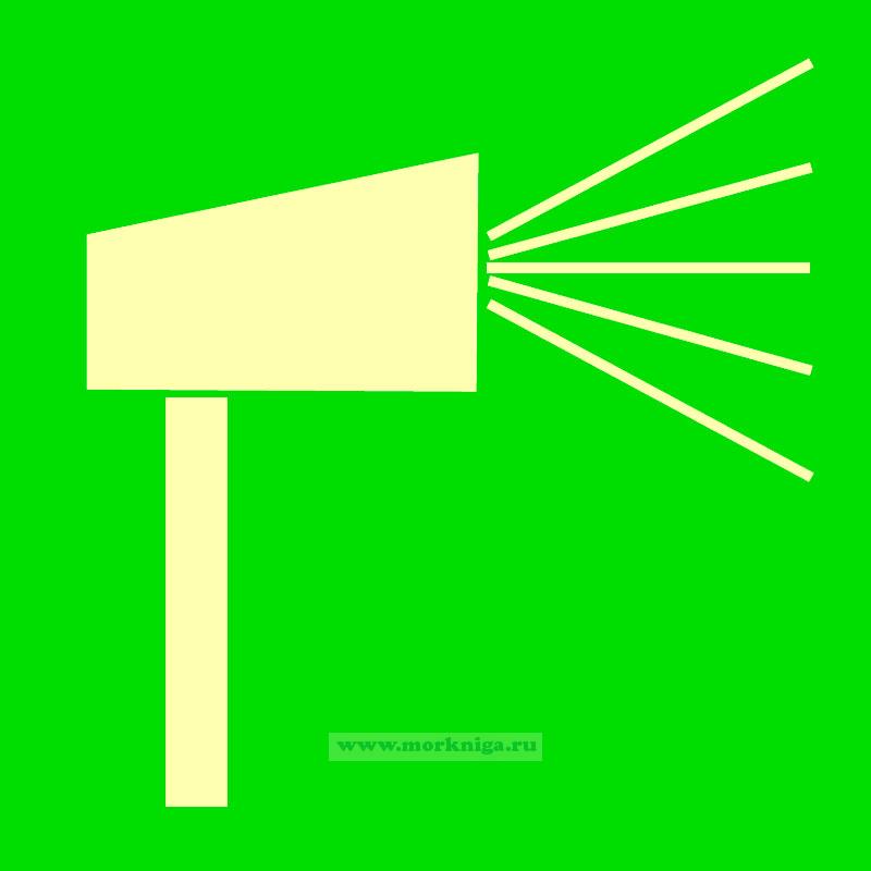 Знак ИМО. Сигнальная лампа