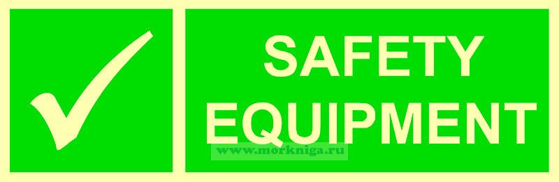 Знак ИМО. Safety equipment