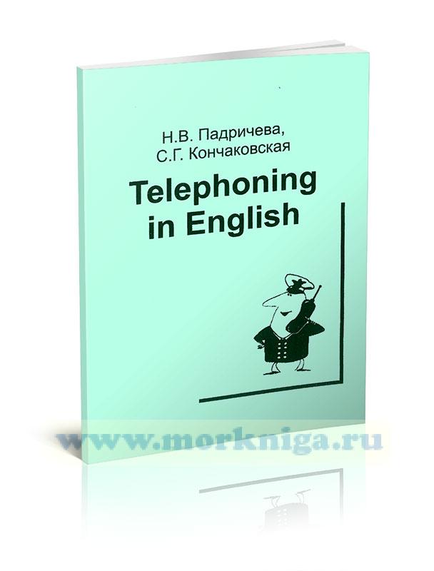 Telephoning in english